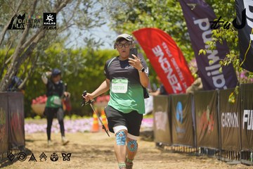 Dalat Ultra Trail 2026 - Ảnh #4728506