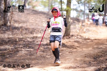 Dalat Ultra Trail 2026 - Ảnh #4855192