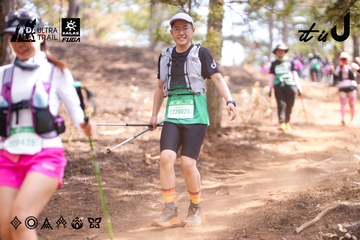 Dalat Ultra Trail 2026 - Ảnh #4854393