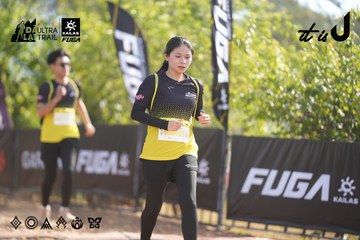 Dalat Ultra Trail 2026 - Ảnh #4773515