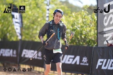 Dalat Ultra Trail 2026 - Ảnh #4827754