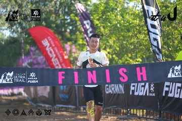 Dalat Ultra Trail 2026 - Ảnh #4766849