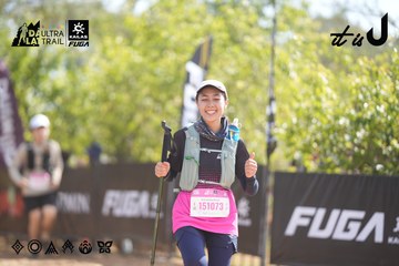 Dalat Ultra Trail 2026 - Ảnh #4837525