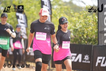 Dalat Ultra Trail 2026 - Ảnh #4859762
