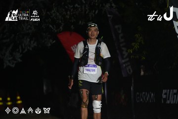 Dalat Ultra Trail 2026 - Ảnh #4765980