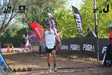 Dalat Ultra Trail 2026 - Ảnh #4767081
