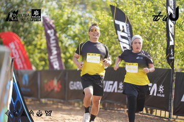 Dalat Ultra Trail 2026 - Ảnh #4773476