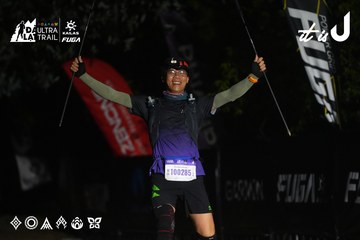 Dalat Ultra Trail 2026 - Ảnh #4764613