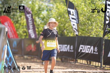 Dalat Ultra Trail 2026 - Ảnh #4831729