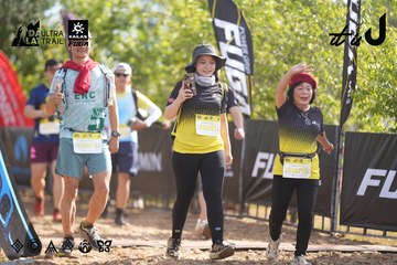 Dalat Ultra Trail 2026 - Ảnh #4773958