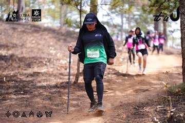 Dalat Ultra Trail 2026 - Ảnh #4855134