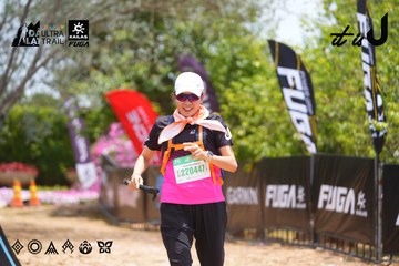 Dalat Ultra Trail 2026 - Ảnh #4870434