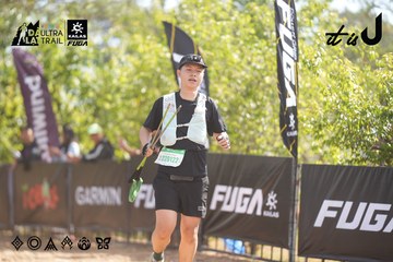 Dalat Ultra Trail 2026 - Ảnh #4837052