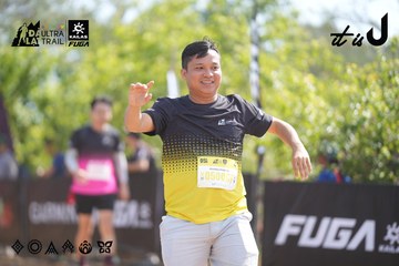 Dalat Ultra Trail 2026 - Ảnh #4856150