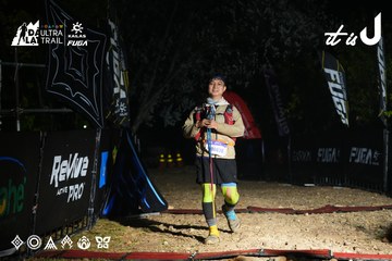 Dalat Ultra Trail 2026 - Ảnh #4766037
