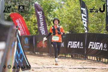 Dalat Ultra Trail 2026 - Ảnh #4860892