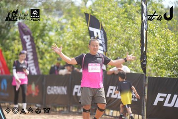Dalat Ultra Trail 2026 - Ảnh #4858458