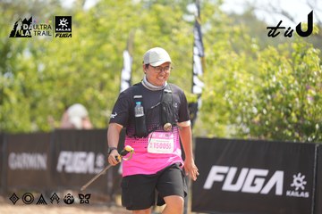 Dalat Ultra Trail 2026 - Ảnh #4858768