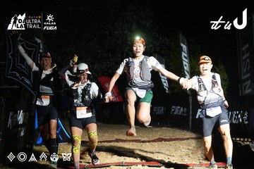 Dalat Ultra Trail 2026 - Ảnh #4766827