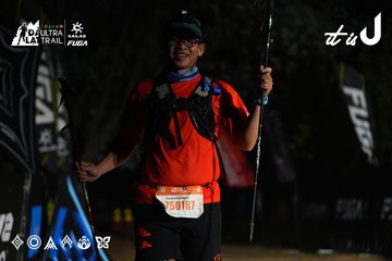 Dalat Ultra Trail 2026 - Ảnh #4765030