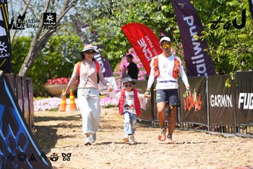 Dalat Ultra Trail 2026 - Ảnh #4728369