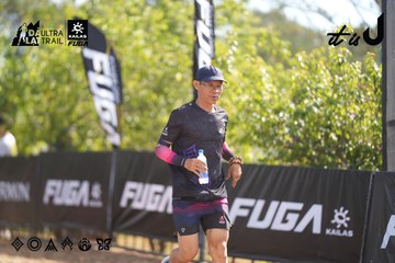 Dalat Ultra Trail 2026 - Ảnh #4827409