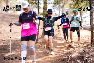 Dalat Ultra Trail 2026 - Ảnh #4854078