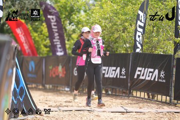 Dalat Ultra Trail 2026 - Ảnh #4859138