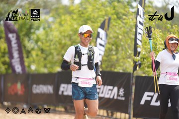 Dalat Ultra Trail 2026 - Ảnh #4859196