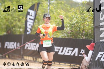 Dalat Ultra Trail 2026 - Ảnh #4862003