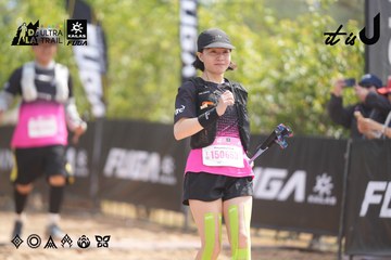 Dalat Ultra Trail 2026 - Ảnh #4859081