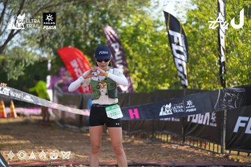 Dalat Ultra Trail 2026 - Ảnh #4767278