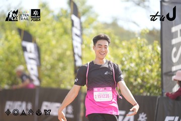 Dalat Ultra Trail 2026 - Ảnh #4837634