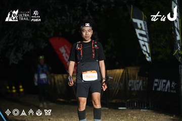 Dalat Ultra Trail 2026 - Ảnh #4766279