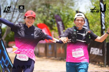 Dalat Ultra Trail 2026 - Ảnh #4870961