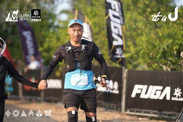 Dalat Ultra Trail 2026 - Ảnh #4732233