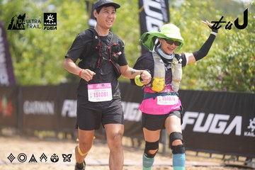 Dalat Ultra Trail 2026 - Ảnh #4860957