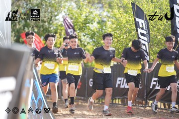 Dalat Ultra Trail 2026 - Ảnh #4770438