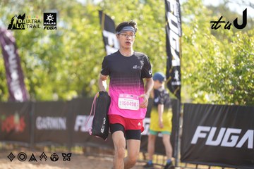 Dalat Ultra Trail 2026 - Ảnh #4770781
