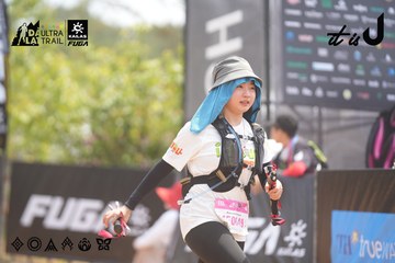 Dalat Ultra Trail 2026 - Ảnh #4861790