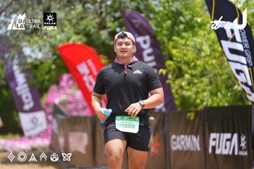 Dalat Ultra Trail 2026 - Ảnh #4870394