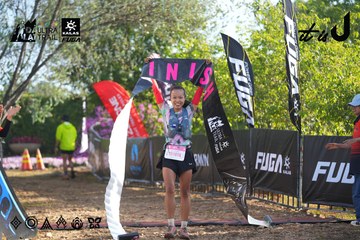 Dalat Ultra Trail 2026 - Ảnh #4767162