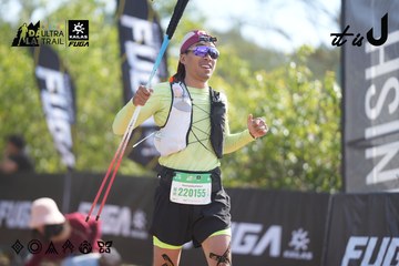 Dalat Ultra Trail 2026 - Ảnh #4833472