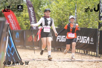 Dalat Ultra Trail 2026 - Ảnh #4862108