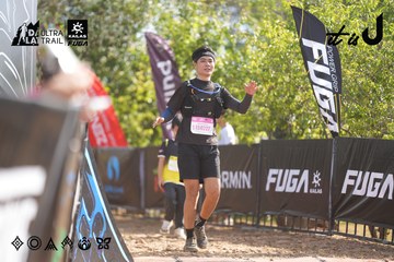 Dalat Ultra Trail 2026 - Ảnh #4775111