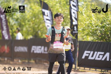 Dalat Ultra Trail 2026 - Ảnh #4829355