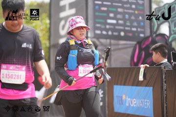 Dalat Ultra Trail 2026 - Ảnh #4861484