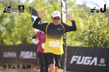 Dalat Ultra Trail 2026 - Ảnh #4772583