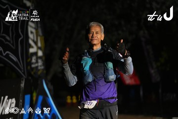 Dalat Ultra Trail 2026 - Ảnh #4766752