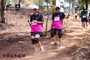 Dalat Ultra Trail 2026 - Ảnh #4854422